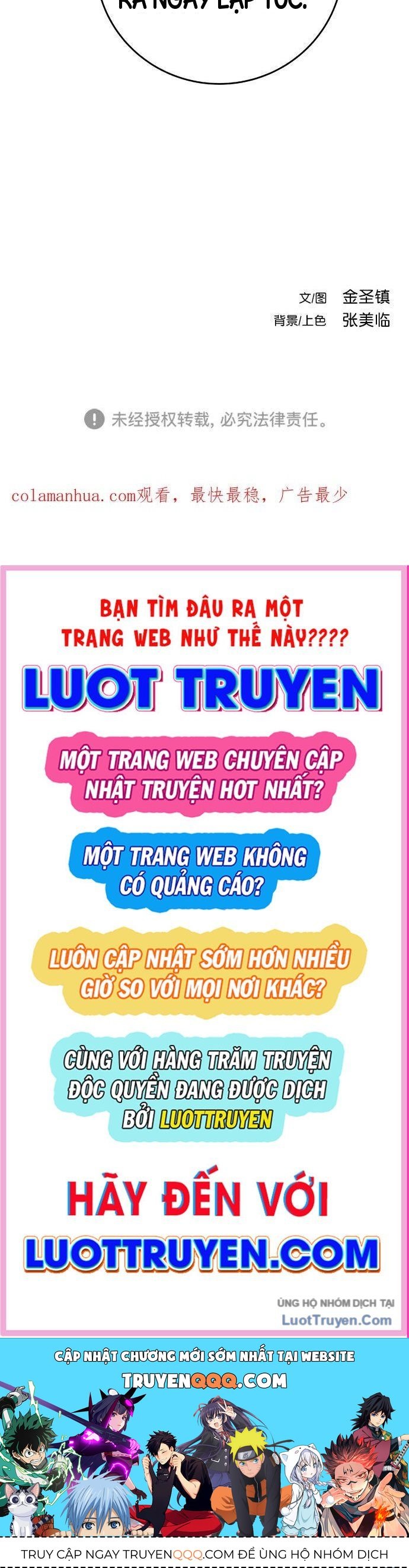 Sát Thủ Anh Vũ Chapter 154 - 139