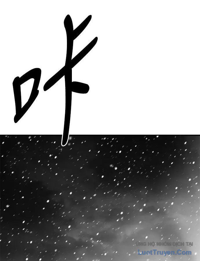 Sát Thủ Anh Vũ Chapter 156 - 78