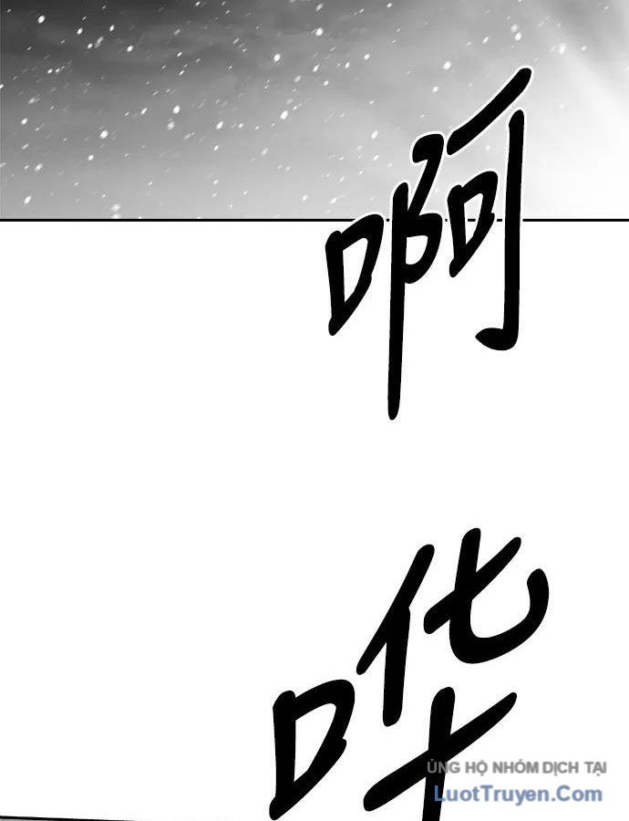 Sát Thủ Anh Vũ Chapter 156 - 79