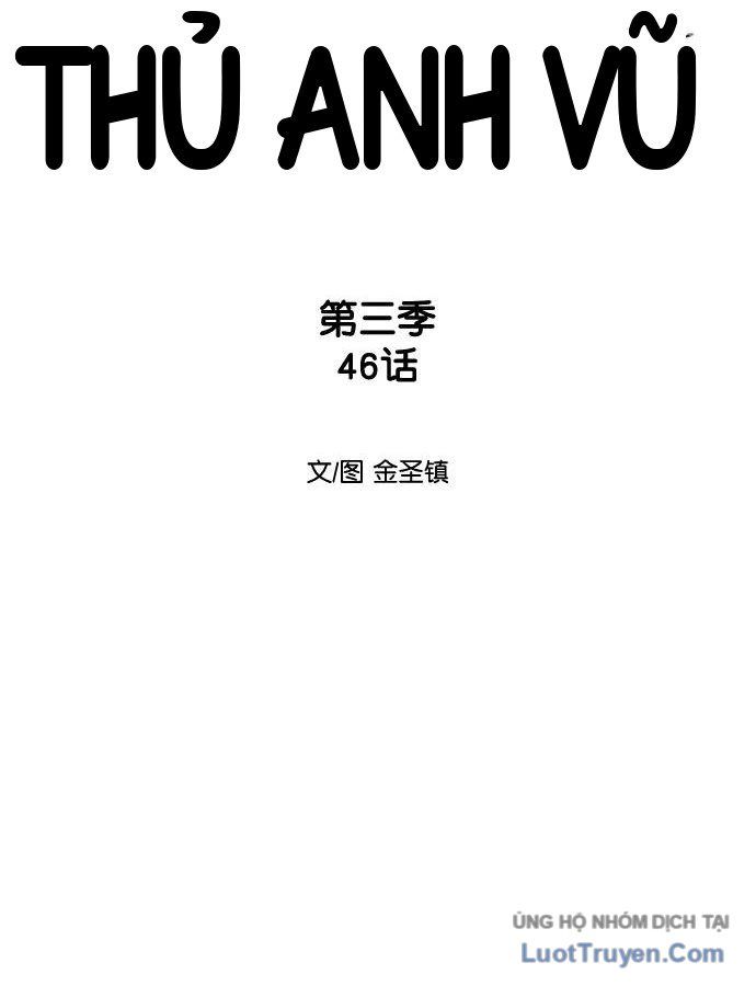 Sát Thủ Anh Vũ Chapter 156 - 9