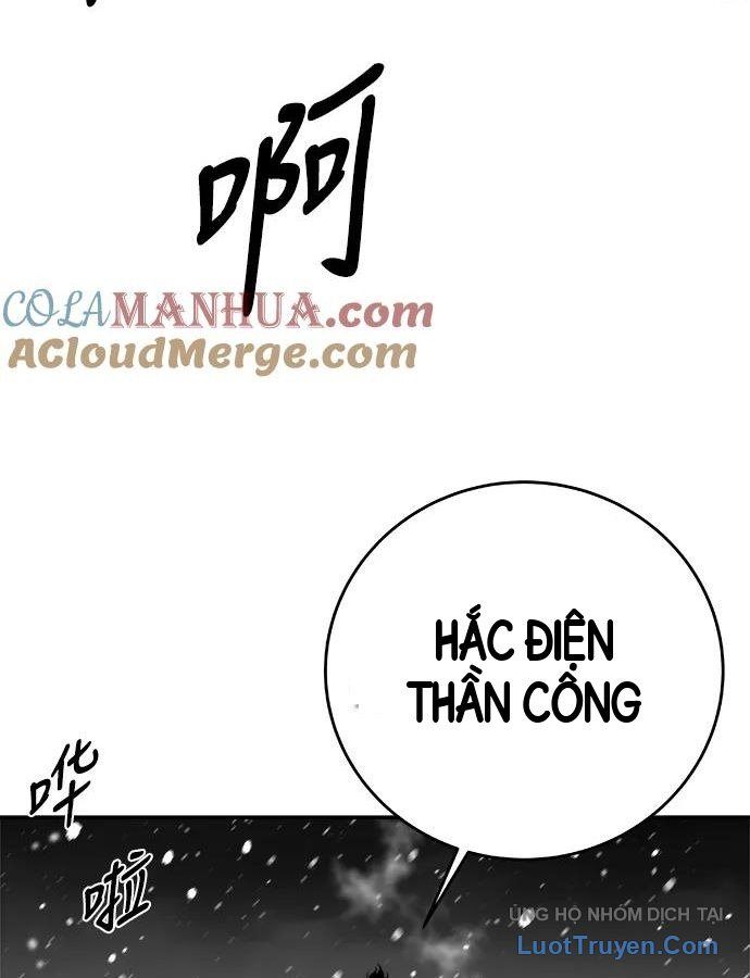 Sát Thủ Anh Vũ Chapter 156 - 81