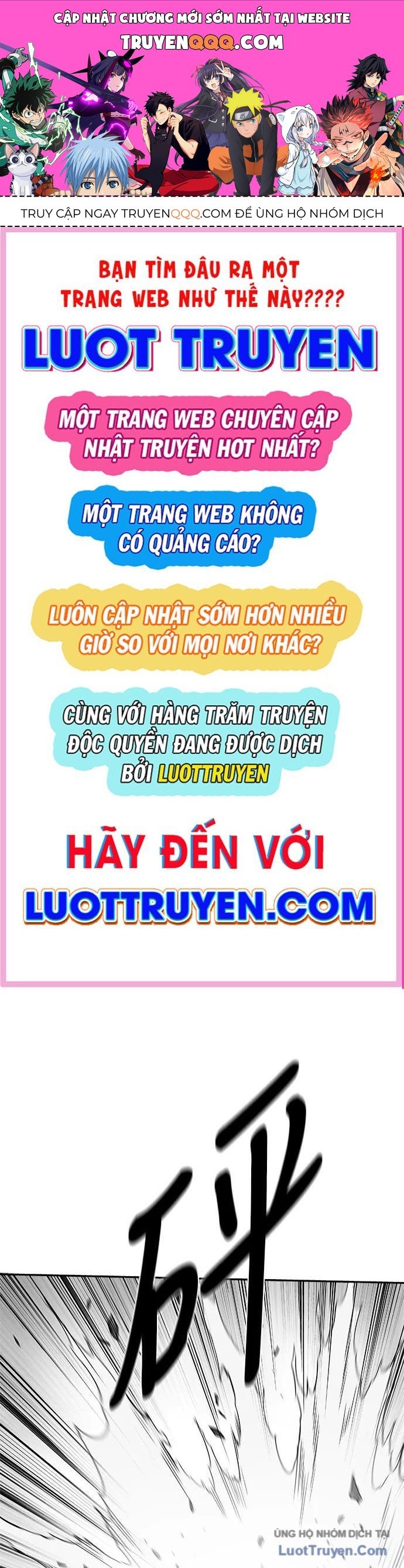 Sát Thủ Anh Vũ Chapter 157 - 1