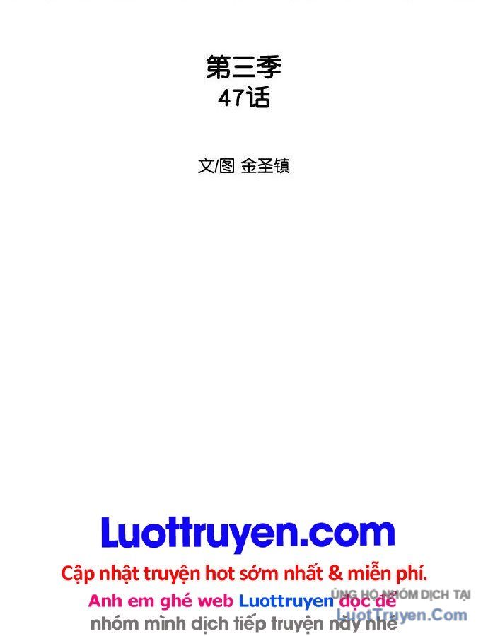 Sát Thủ Anh Vũ Chapter 157 - 12