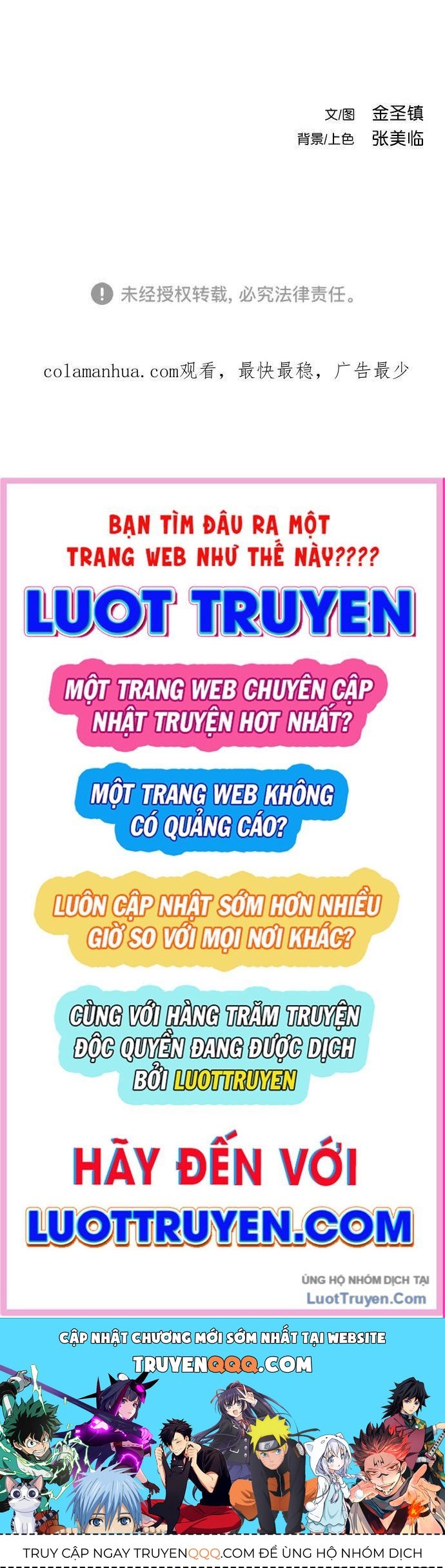 Sát Thủ Anh Vũ Chapter 157 - 137