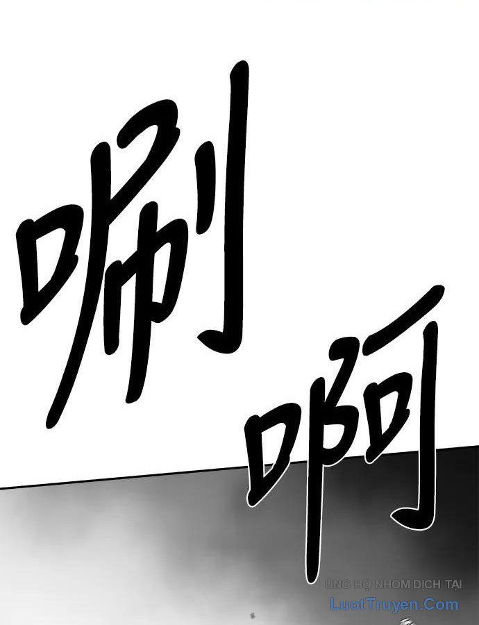 Sát Thủ Anh Vũ Chapter 157 - 68