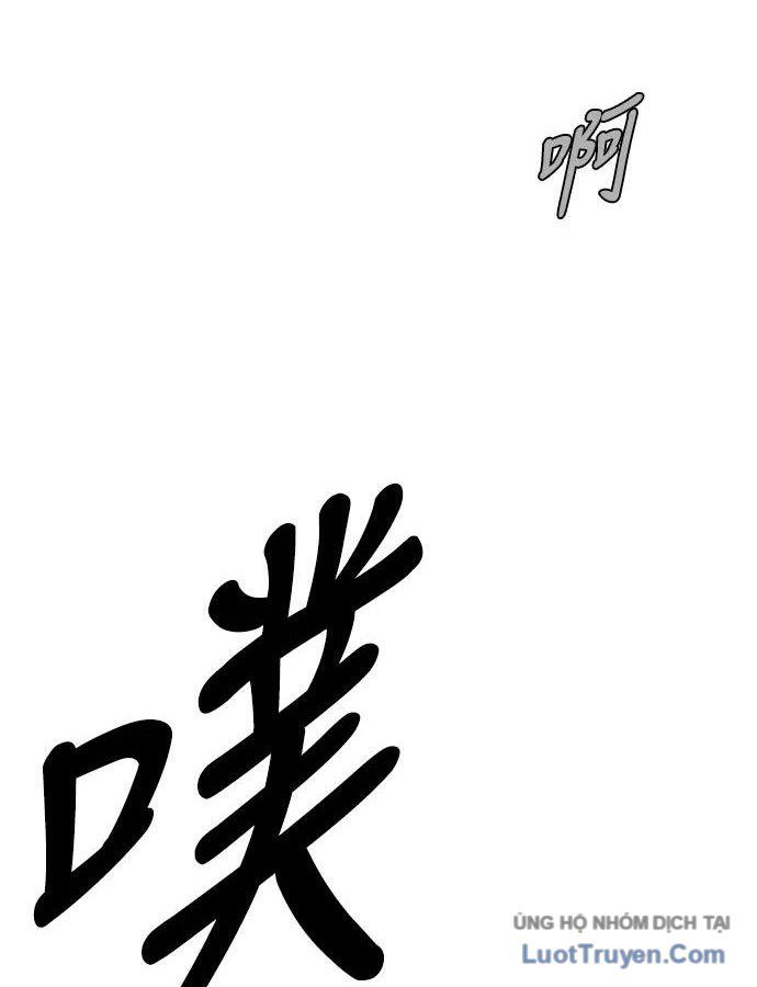 Sát Thủ Anh Vũ Chapter 157 - 100