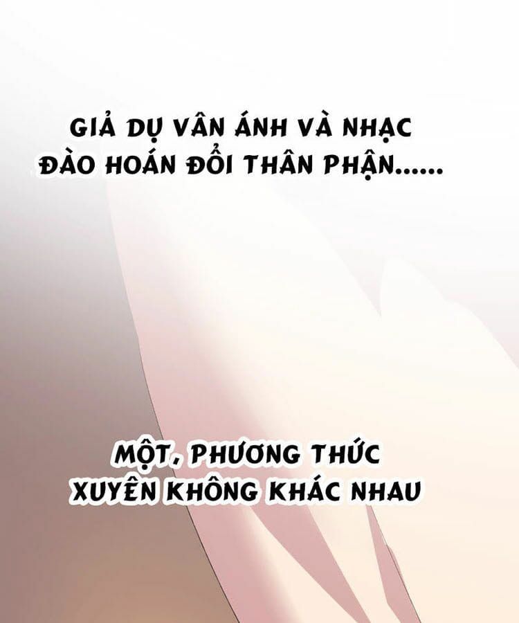 Thái Tử, Người Thật Ngọt Ngào Chapter 15.2 - 2