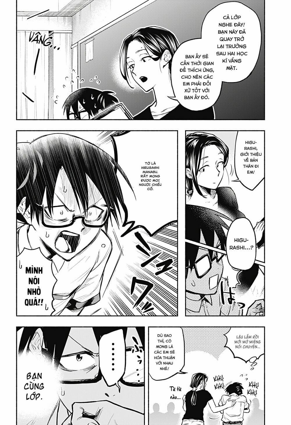 Boku Yori Medatsu Na Ryu Gakusei Chapter 1 - 11