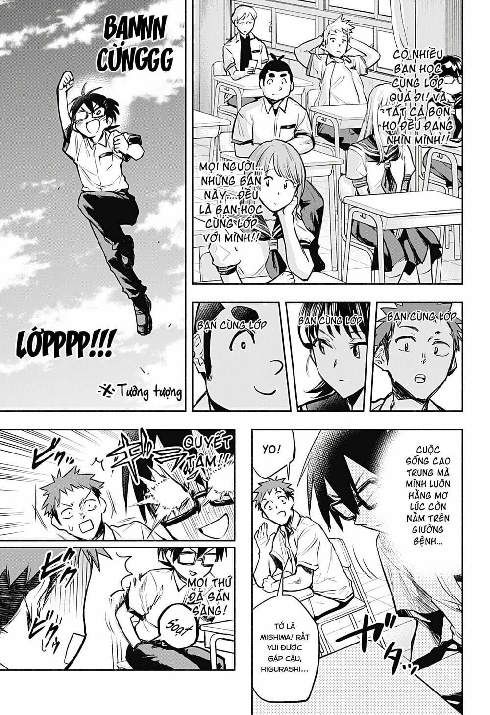 Boku Yori Medatsu Na Ryu Gakusei Chapter 1 - 12