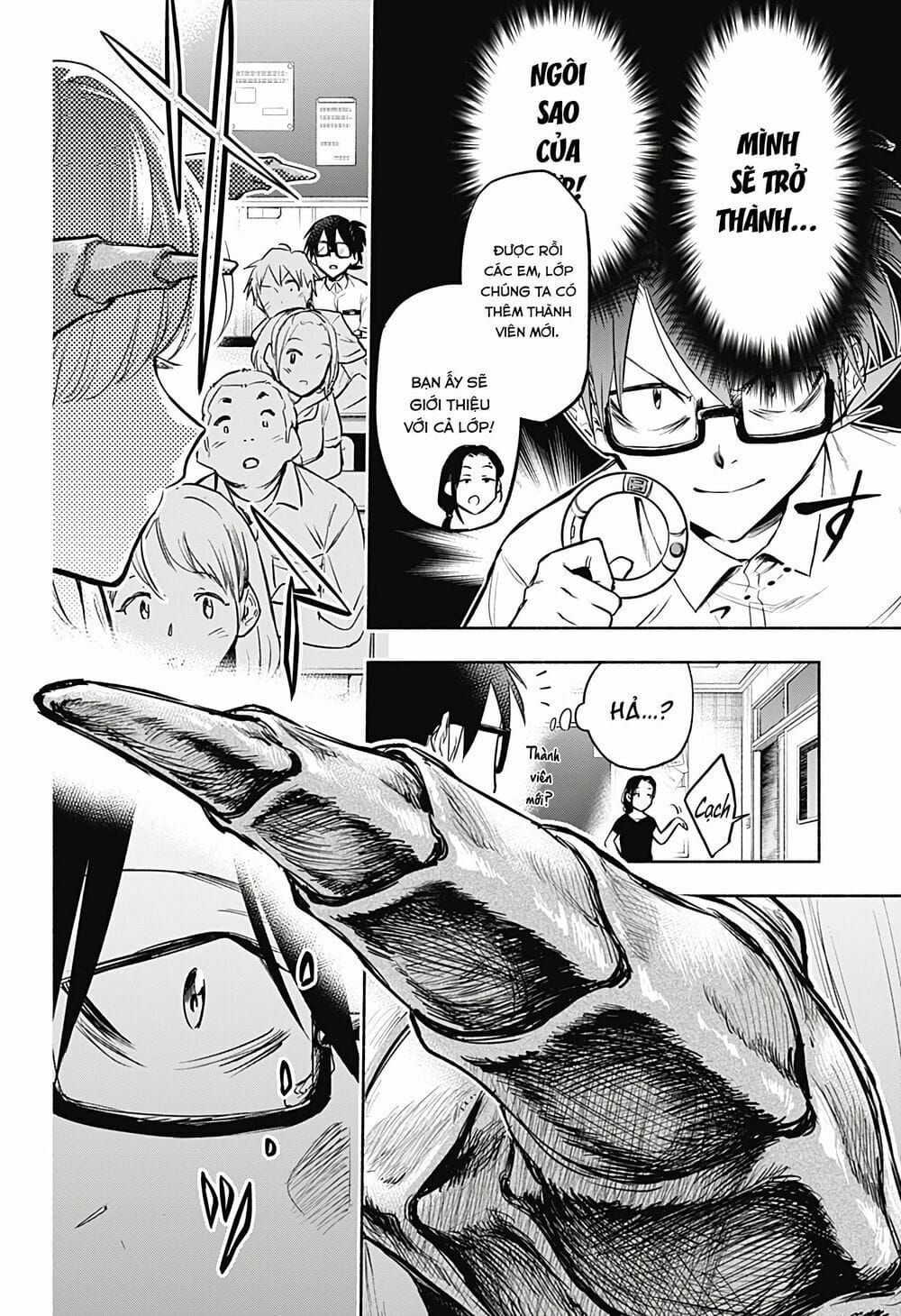 Boku Yori Medatsu Na Ryu Gakusei Chapter 1 - 13