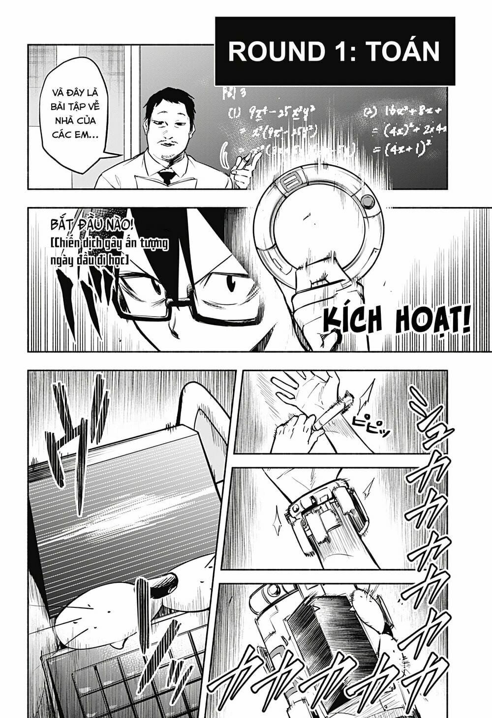 Boku Yori Medatsu Na Ryu Gakusei Chapter 1 - 17