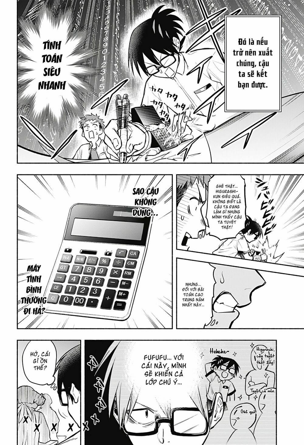Boku Yori Medatsu Na Ryu Gakusei Chapter 1 - 19