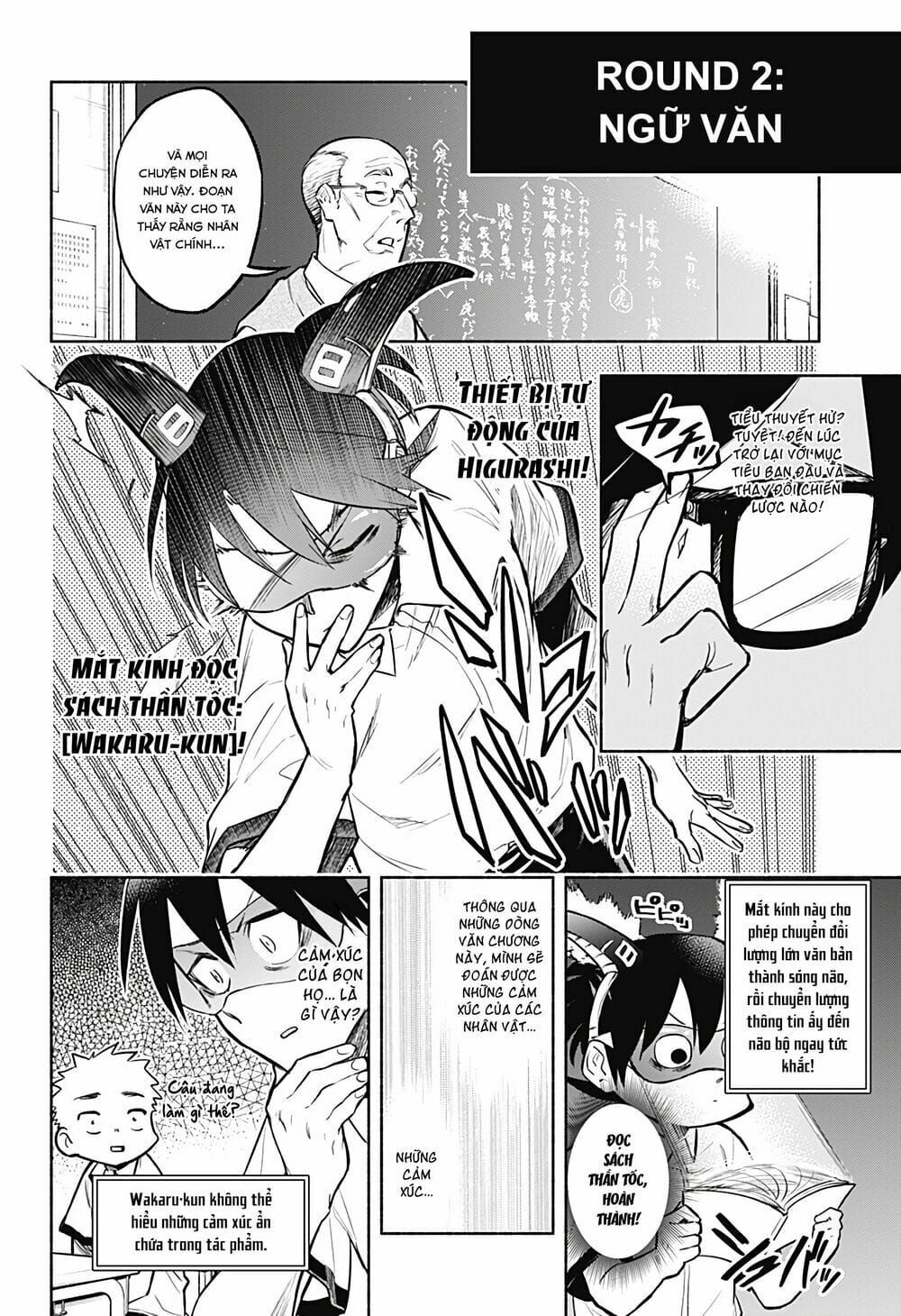 Boku Yori Medatsu Na Ryu Gakusei Chapter 1 - 21