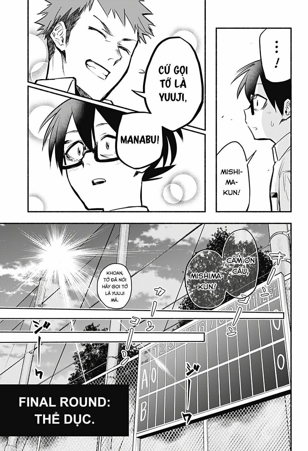Boku Yori Medatsu Na Ryu Gakusei Chapter 1 - 28