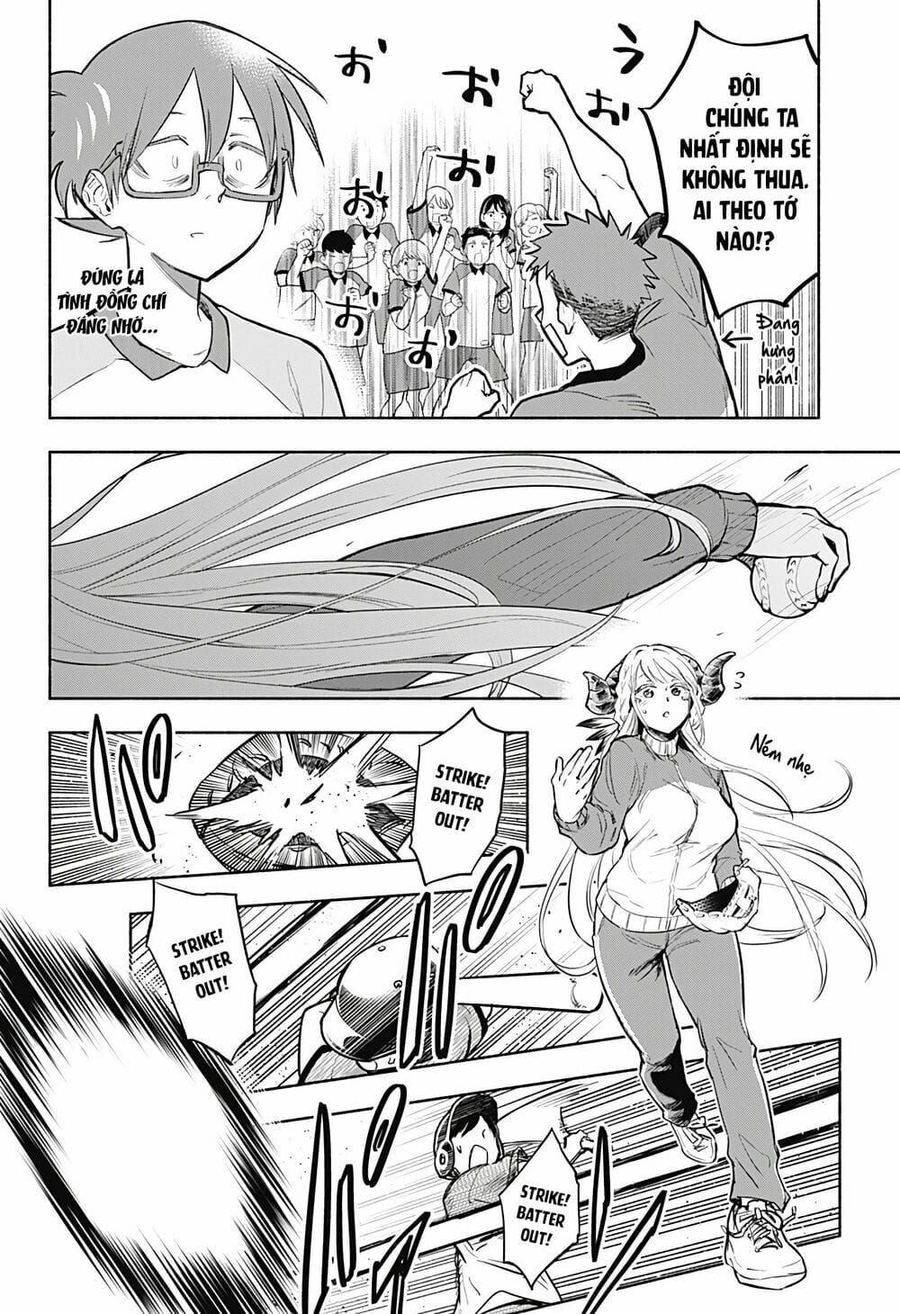 Boku Yori Medatsu Na Ryu Gakusei Chapter 1 - 33