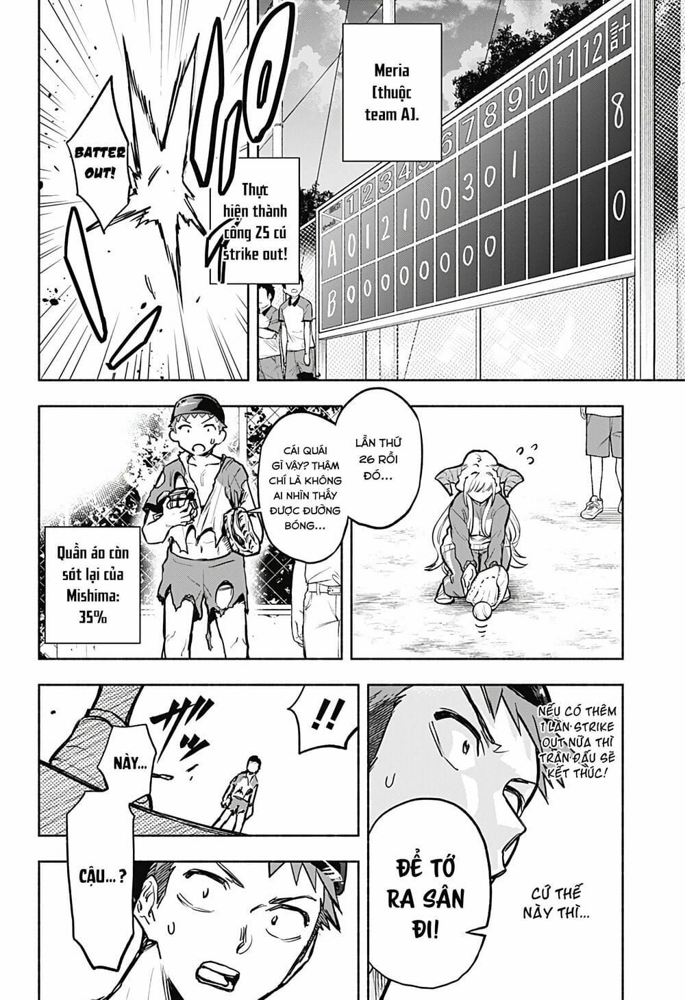 Boku Yori Medatsu Na Ryu Gakusei Chapter 1 - 35