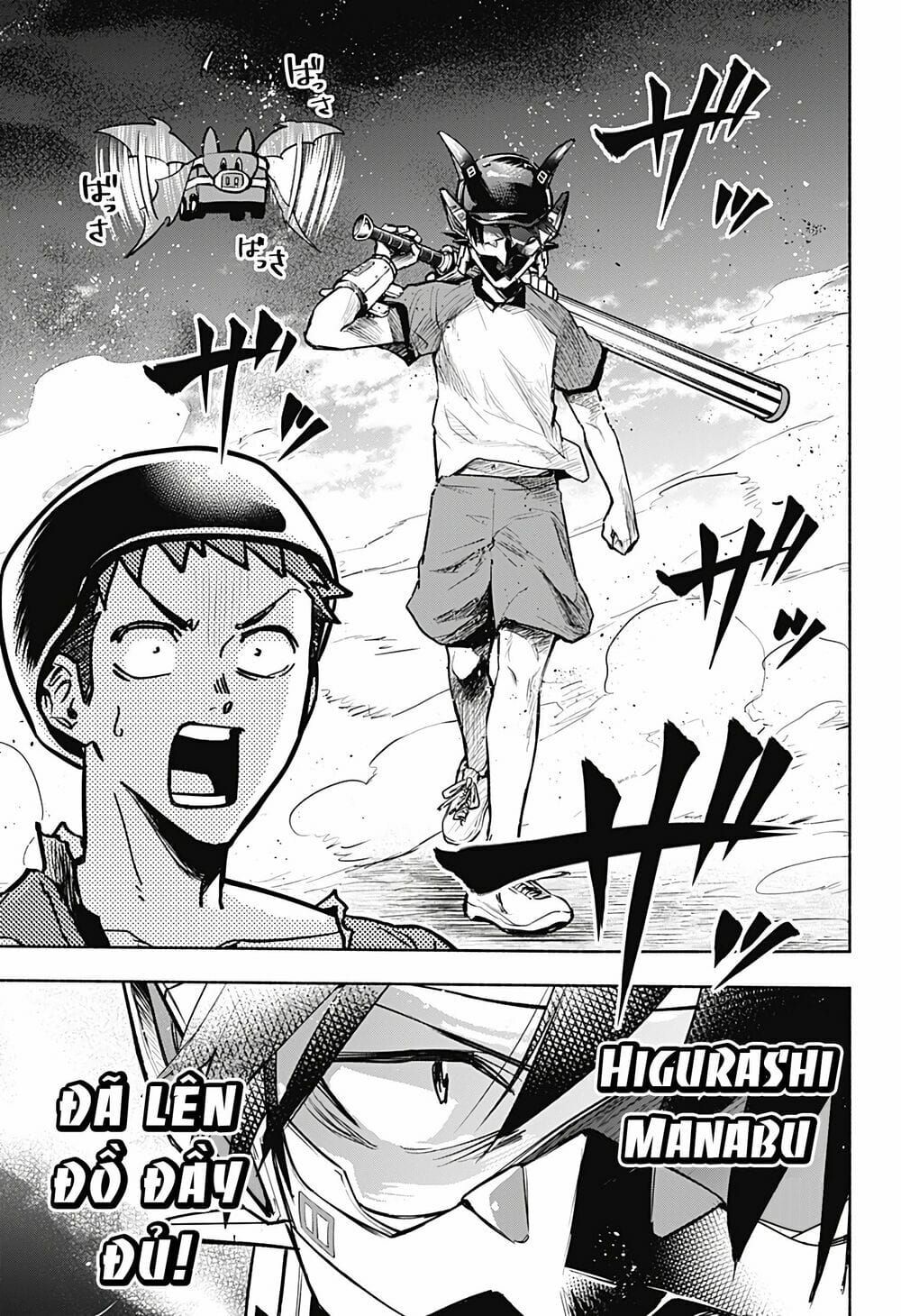 Boku Yori Medatsu Na Ryu Gakusei Chapter 1 - 36