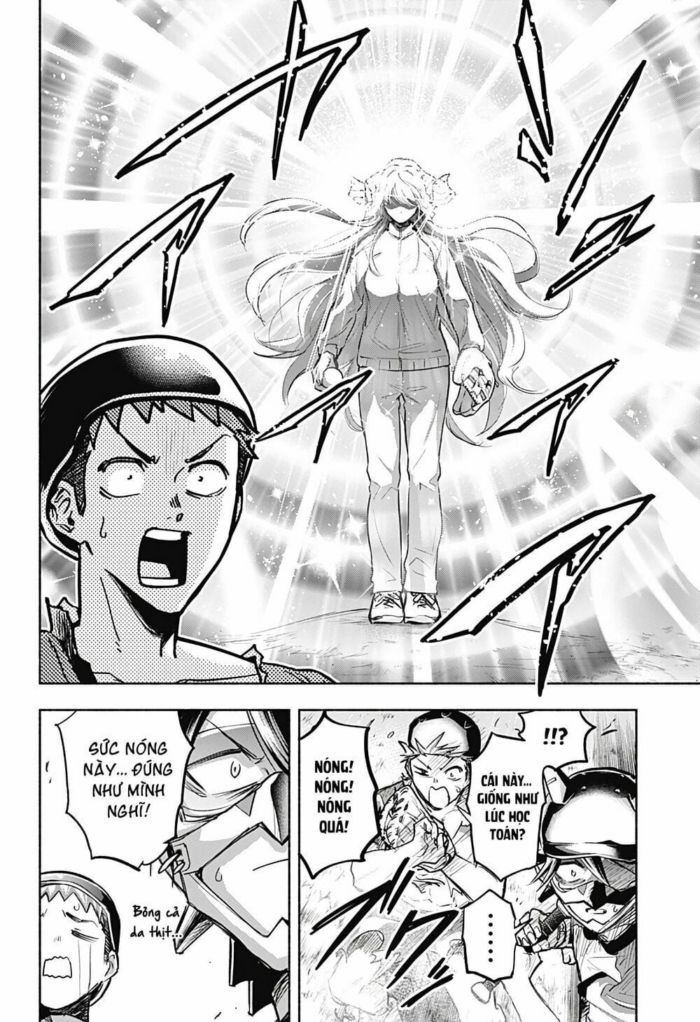 Boku Yori Medatsu Na Ryu Gakusei Chapter 1 - 39