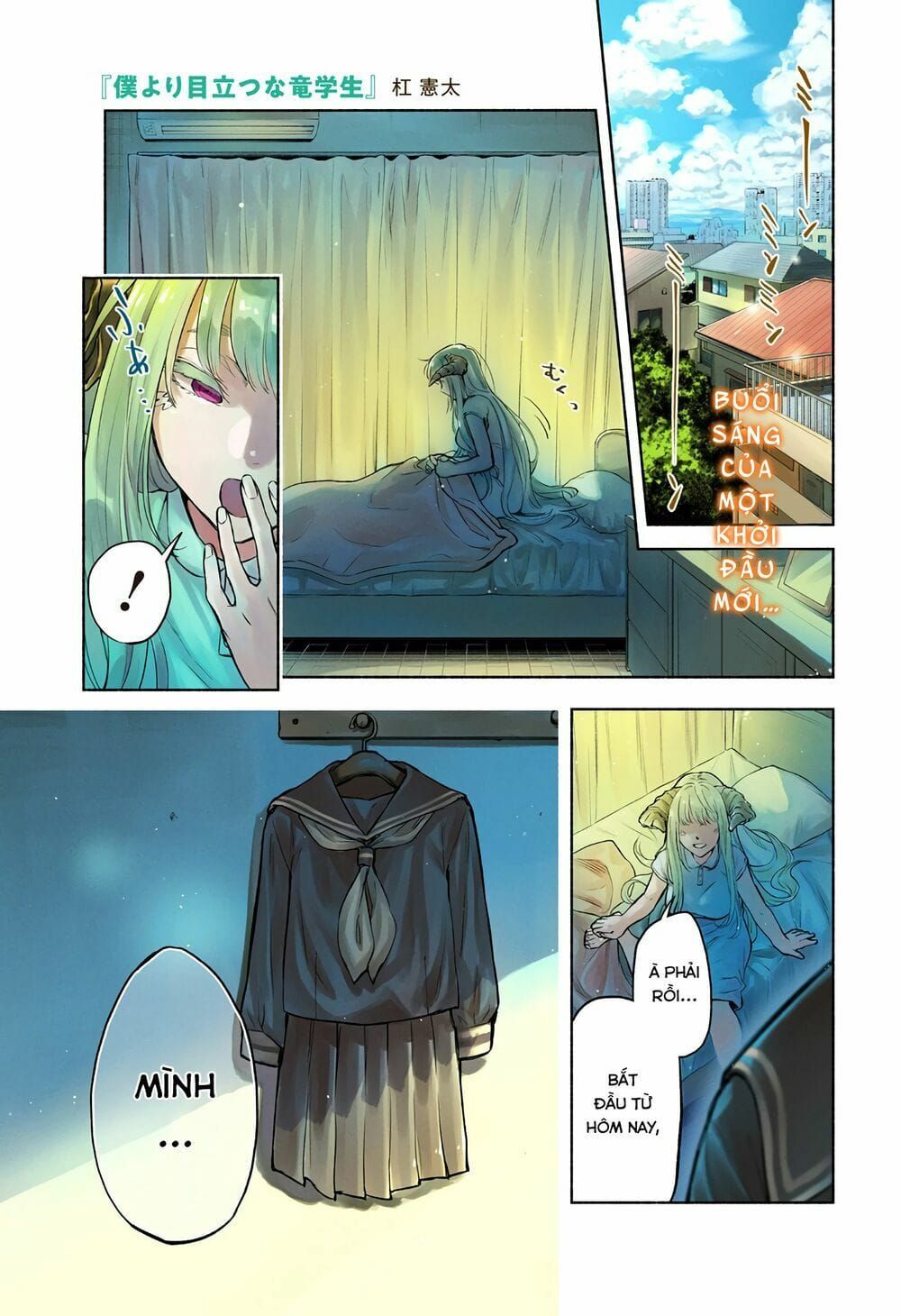 Boku Yori Medatsu Na Ryu Gakusei Chapter 1 - 5