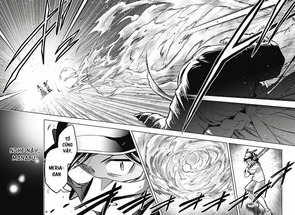 Boku Yori Medatsu Na Ryu Gakusei Chapter 1 - 43
