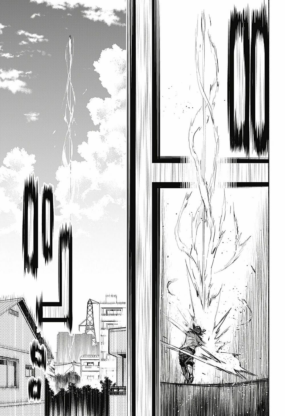 Boku Yori Medatsu Na Ryu Gakusei Chapter 1 - 47