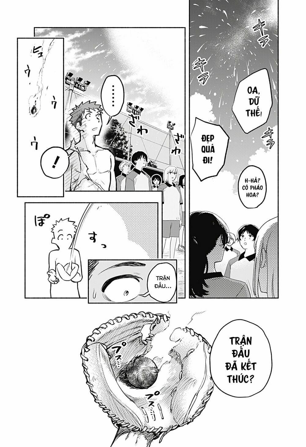 Boku Yori Medatsu Na Ryu Gakusei Chapter 1 - 49