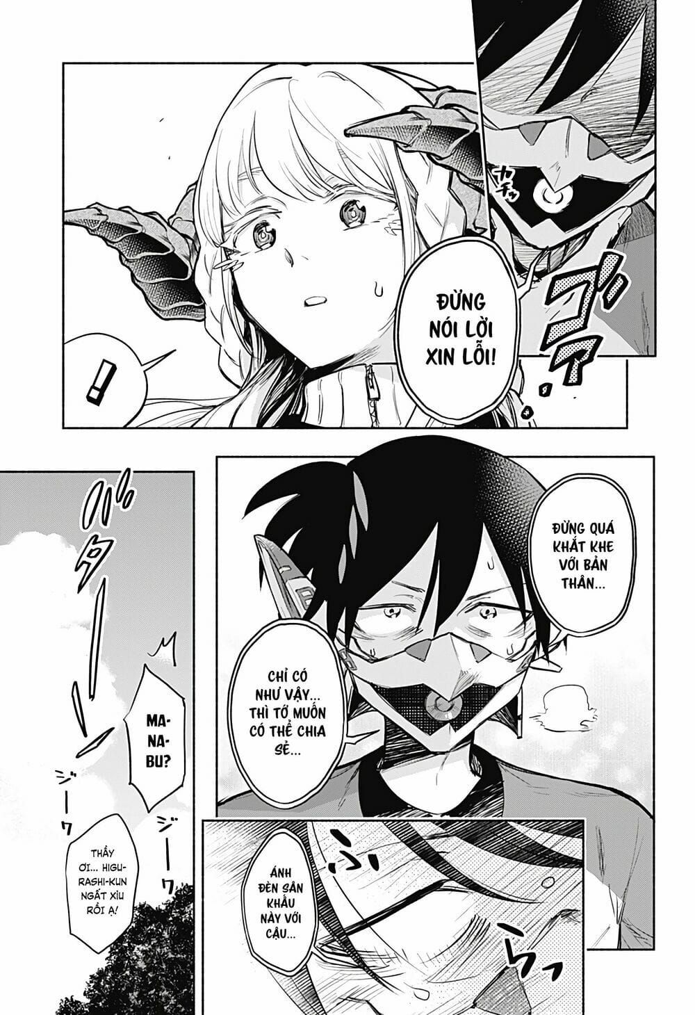 Boku Yori Medatsu Na Ryu Gakusei Chapter 1 - 52