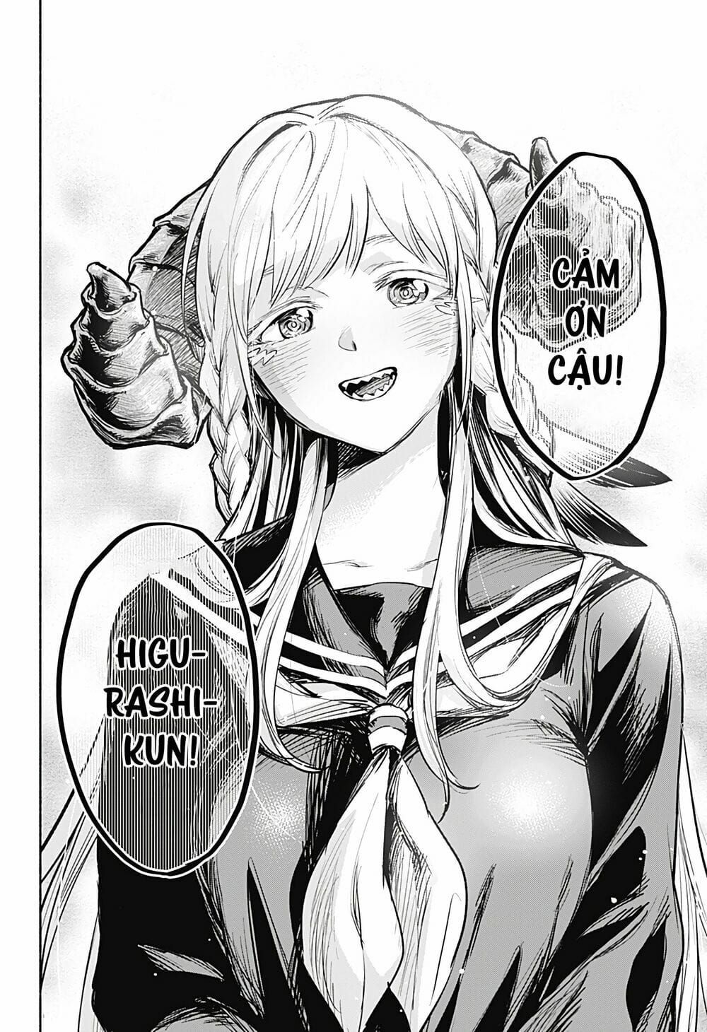 Boku Yori Medatsu Na Ryu Gakusei Chapter 1 - 55