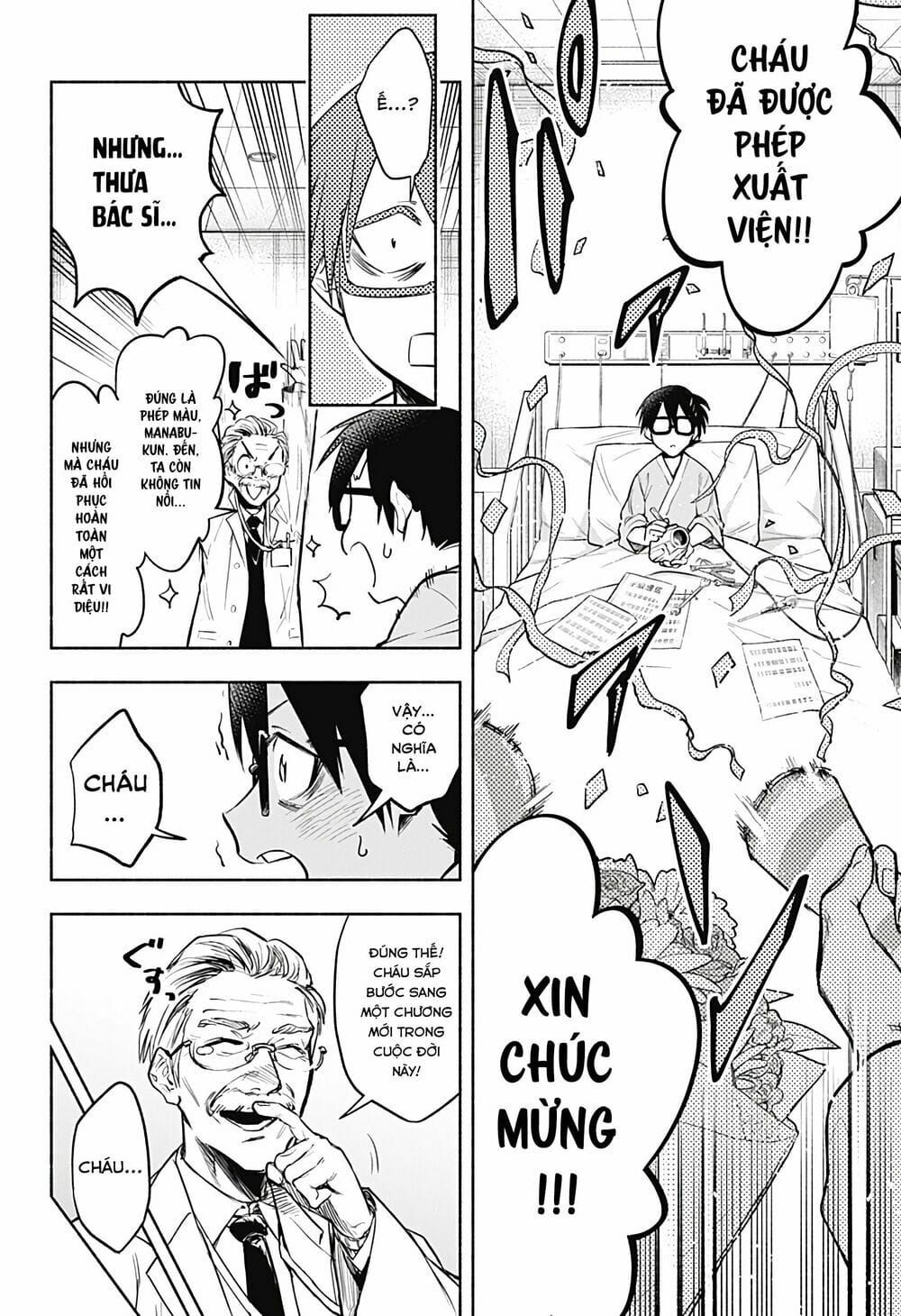 Boku Yori Medatsu Na Ryu Gakusei Chapter 1 - 9