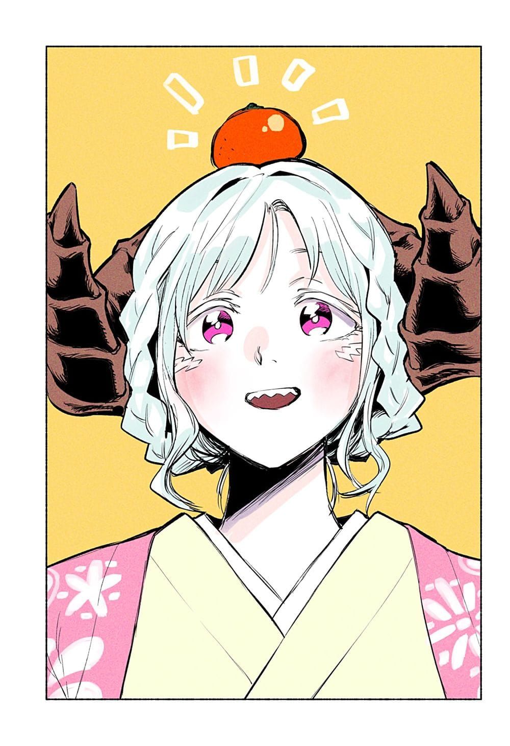 Boku Yori Medatsu Na Ryu Gakusei Chapter 10.5 - 13