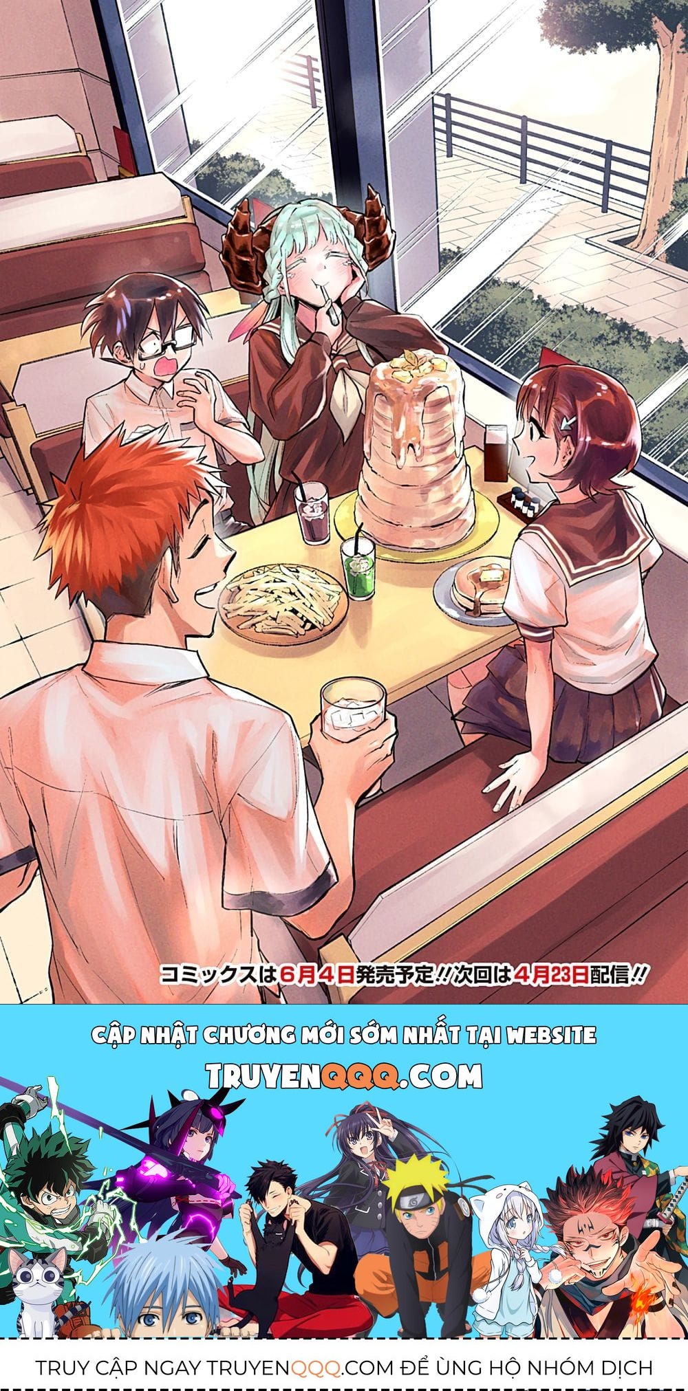 Boku Yori Medatsu Na Ryu Gakusei Chapter 10.5 - 19