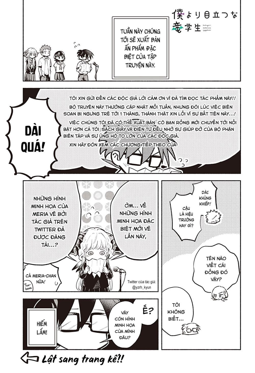 Boku Yori Medatsu Na Ryu Gakusei Chapter 10.5 - 5
