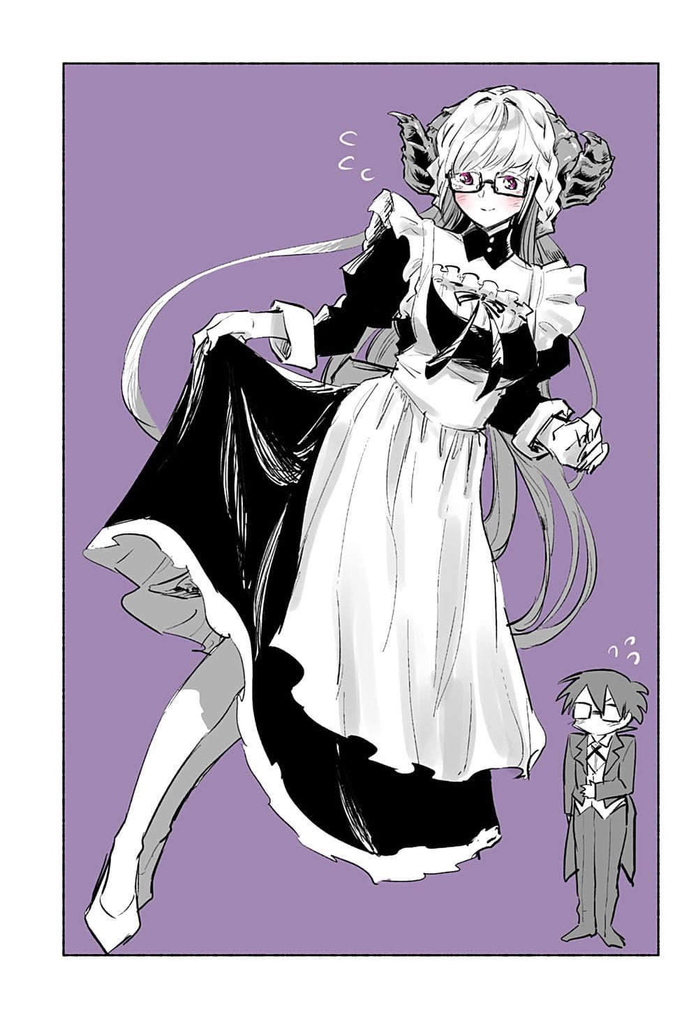 Boku Yori Medatsu Na Ryu Gakusei Chapter 10.5 - 7