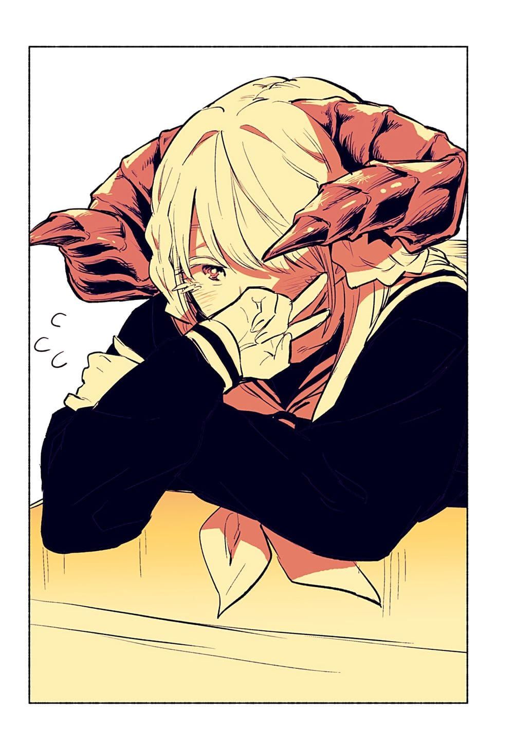 Boku Yori Medatsu Na Ryu Gakusei Chapter 10.5 - 10