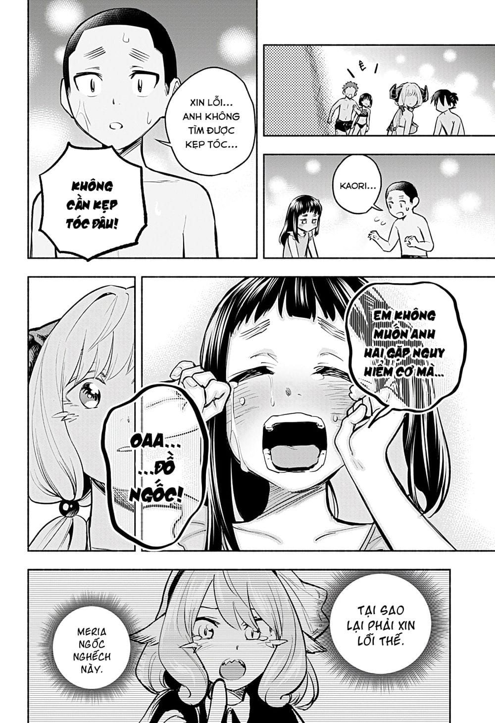 Boku Yori Medatsu Na Ryu Gakusei Chapter 10 - 18