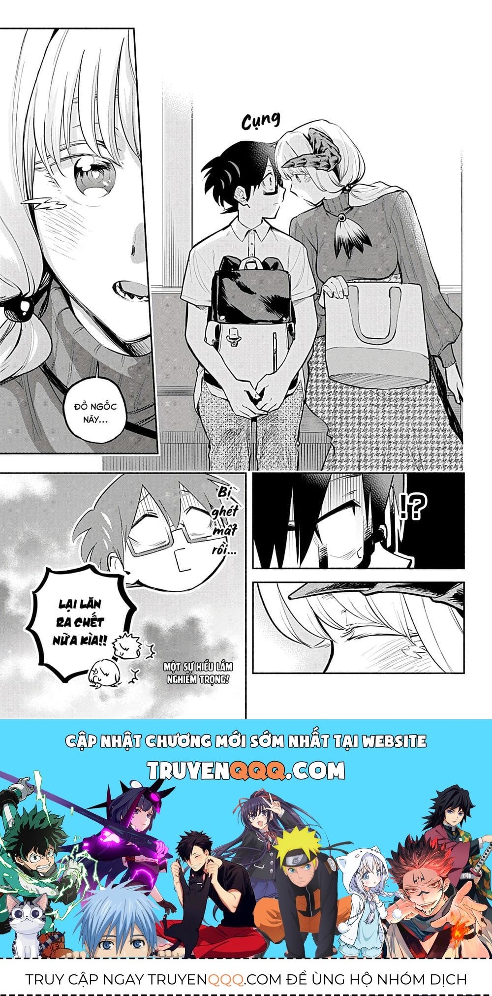 Boku Yori Medatsu Na Ryu Gakusei Chapter 10 - 21