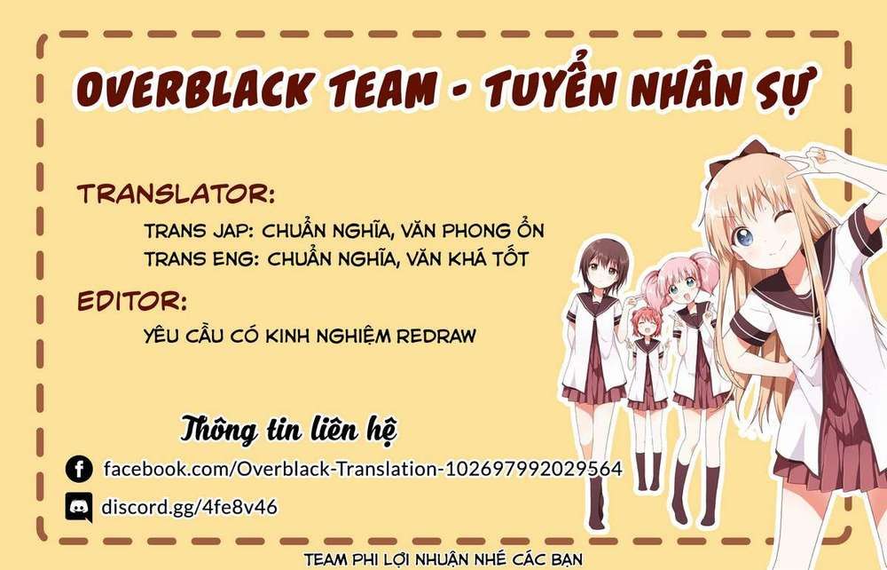 Boku Yori Medatsu Na Ryu Gakusei Chapter 10 - 4