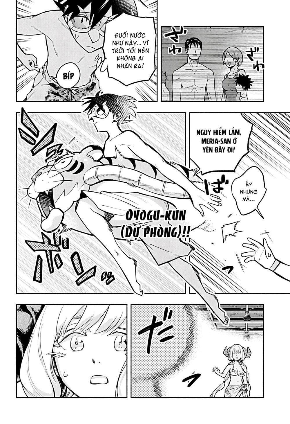 Boku Yori Medatsu Na Ryu Gakusei Chapter 10 - 10