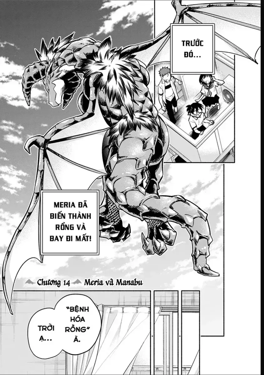 Boku Yori Medatsu Na Ryu Gakusei Chapter 14 - 3