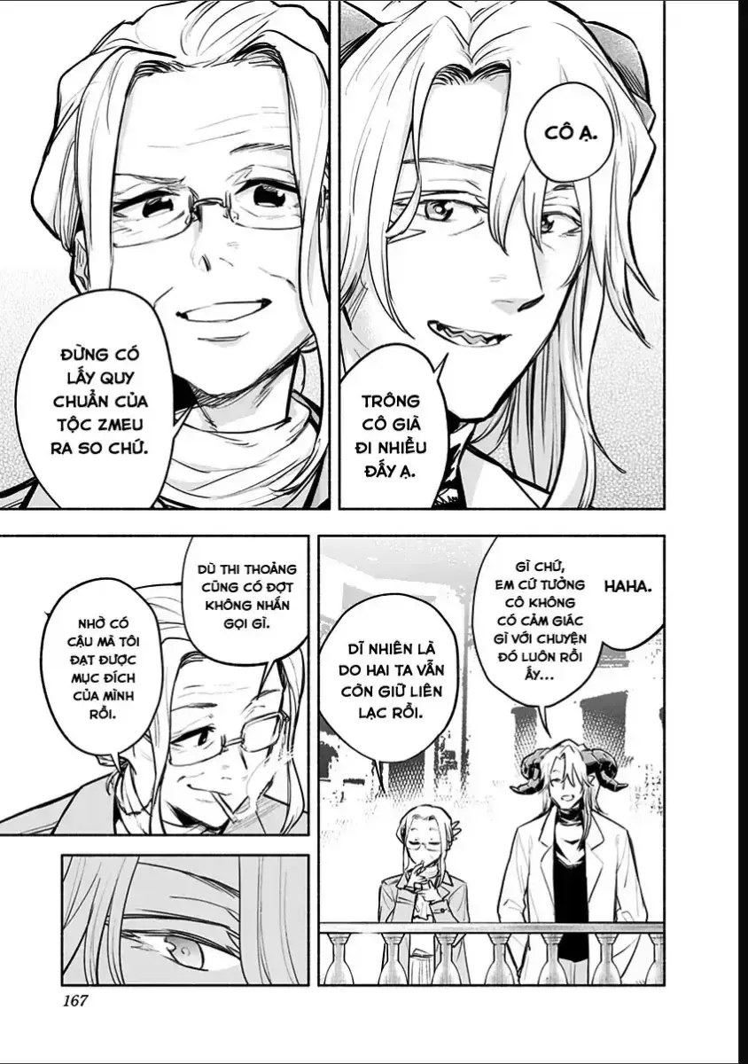 Boku Yori Medatsu Na Ryu Gakusei Chapter 16 - 11