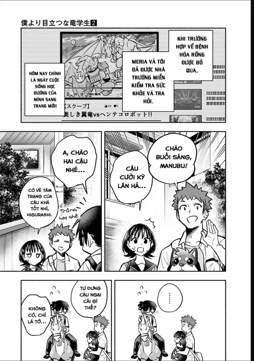 Boku Yori Medatsu Na Ryu Gakusei Chapter 16 - 16