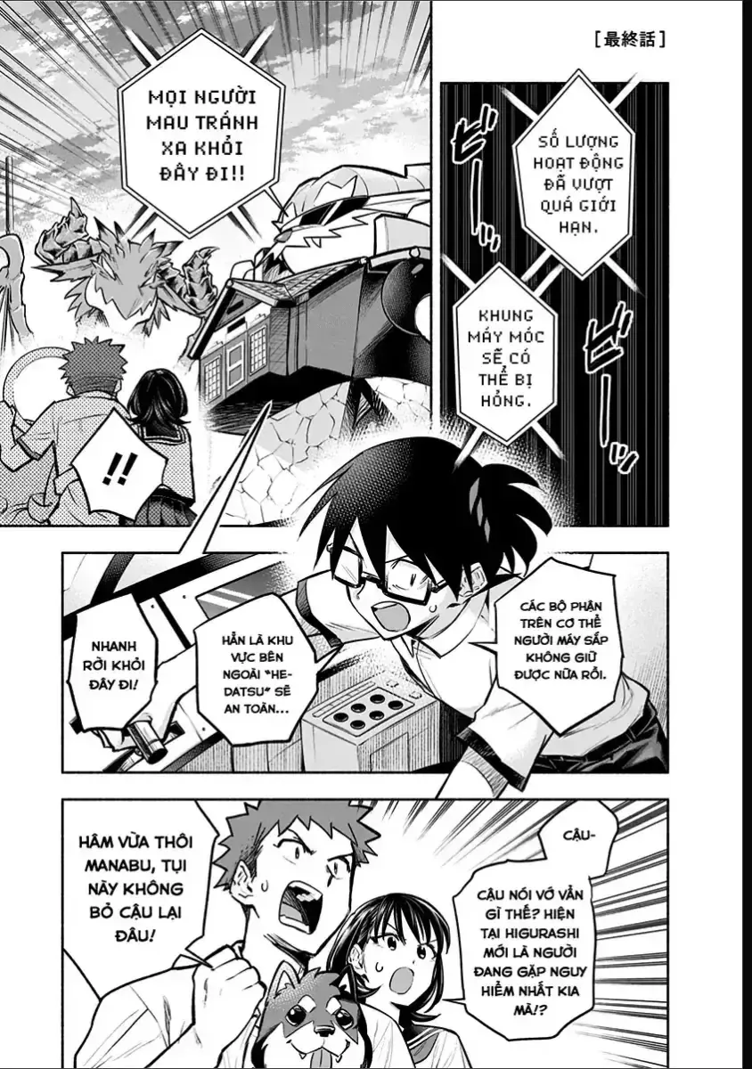 Boku Yori Medatsu Na Ryu Gakusei Chapter 16 - 3