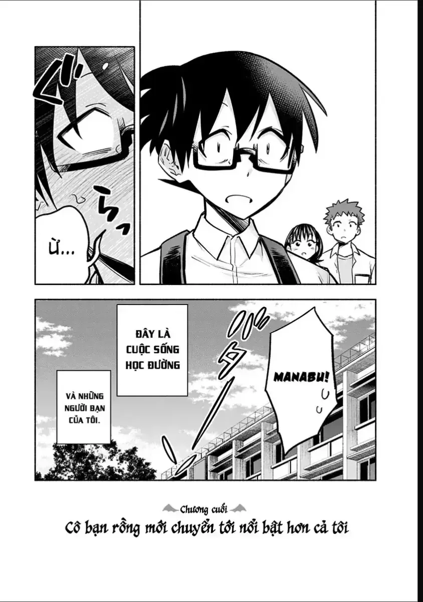 Boku Yori Medatsu Na Ryu Gakusei Chapter 16 - 22