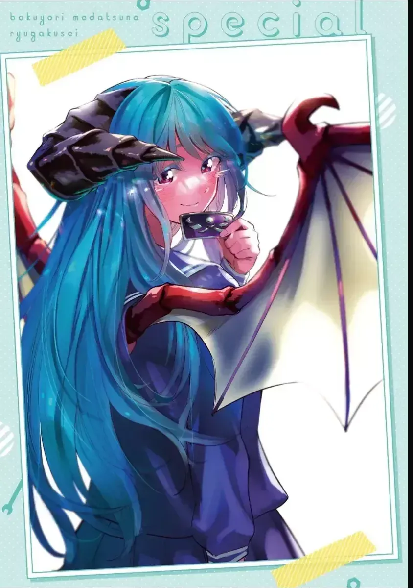 Boku Yori Medatsu Na Ryu Gakusei Chapter 16 - 30