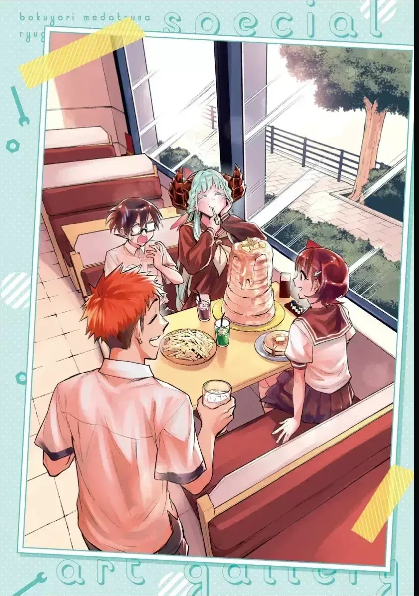 Boku Yori Medatsu Na Ryu Gakusei Chapter 16 - 33