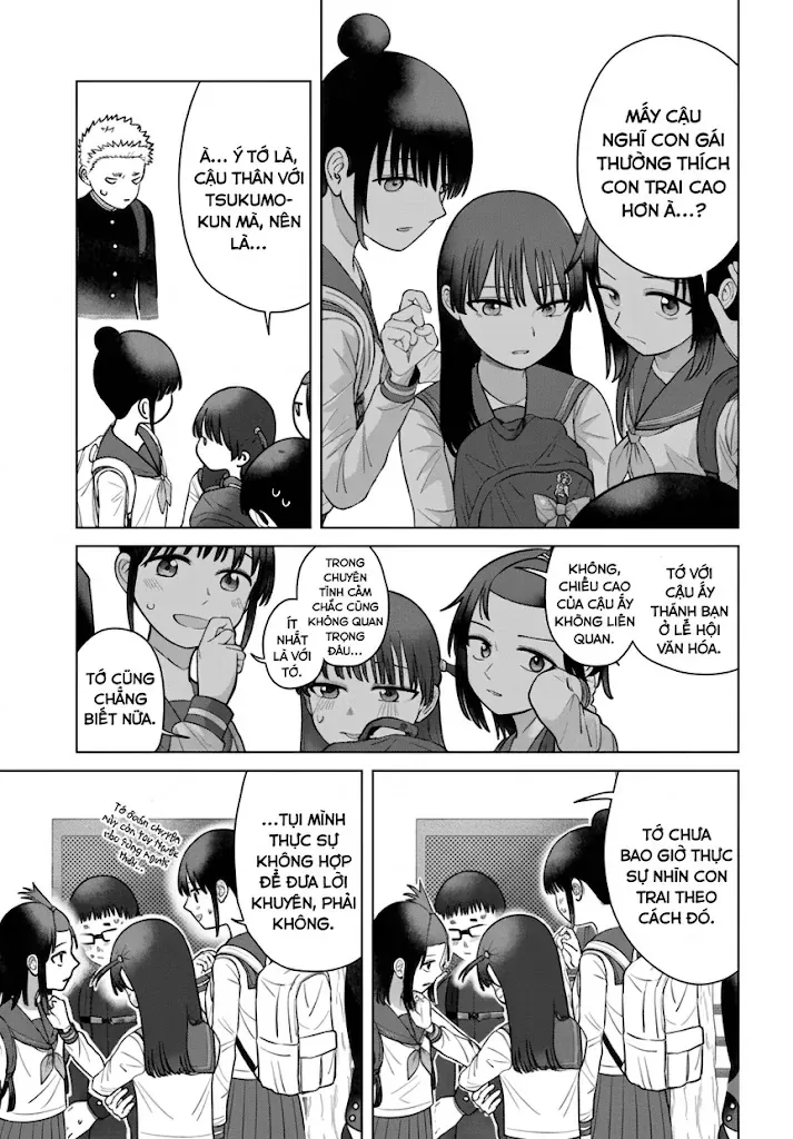 Ore Ga Watashi Ni Naru Made Chapter 73 - 9