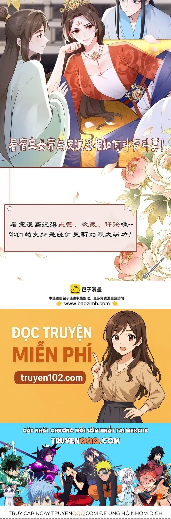 Hệ Thống Xuyên Nhanh: Ác Nam Không Dễ Chọc Chapter 290 - 45