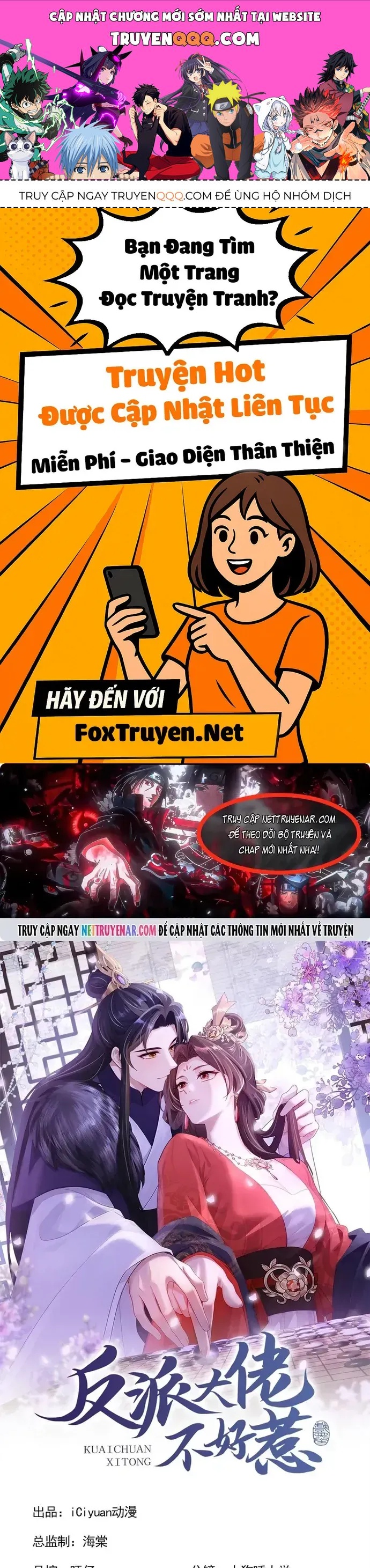 Hệ Thống Xuyên Nhanh: Ác Nam Không Dễ Chọc Chapter 291 - 1