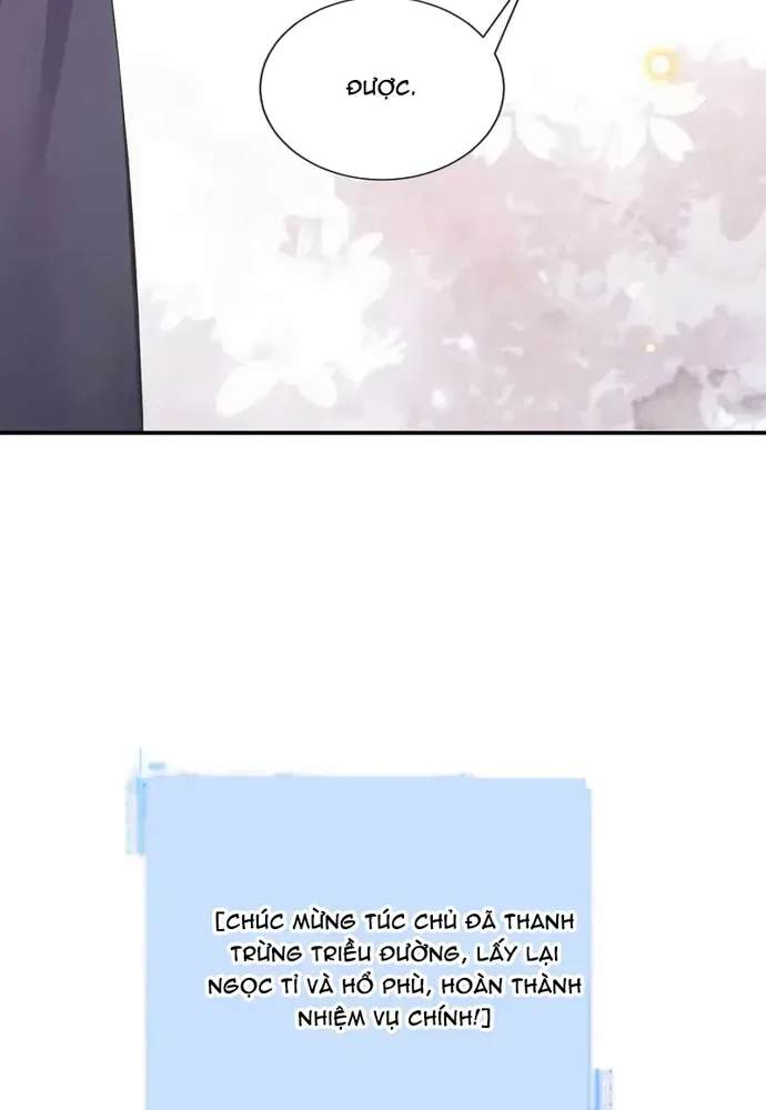 Hệ Thống Xuyên Nhanh: Ác Nam Không Dễ Chọc Chapter 307 - 35