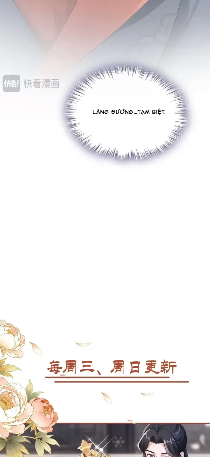 Hệ Thống Xuyên Nhanh: Ác Nam Không Dễ Chọc Chapter 307 - 52